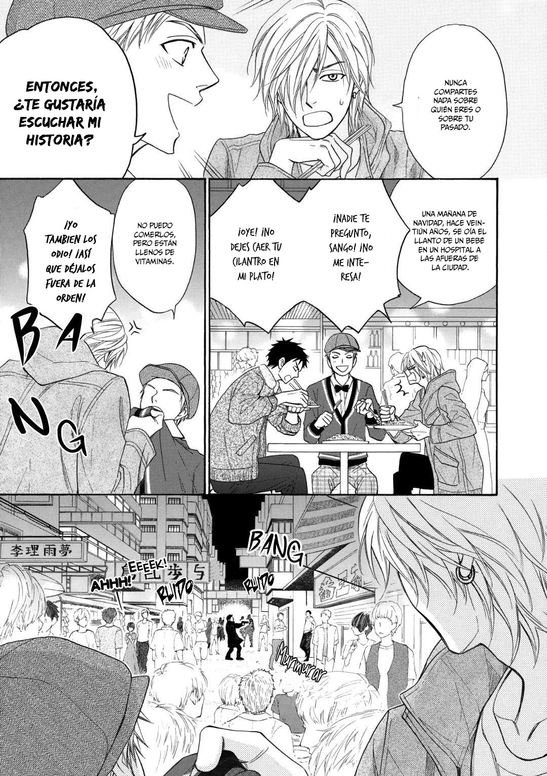 Nettai Deracine Houshokuten Prólogo 第10页