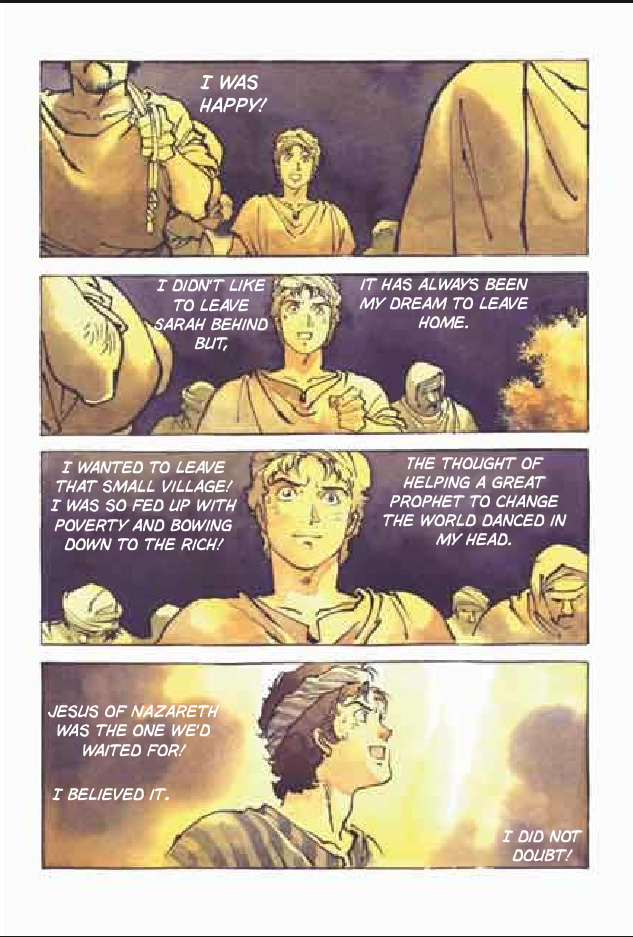Jesus (YASUHIKO Yoshikazu) Vol. 1 Ch. 2 第11页