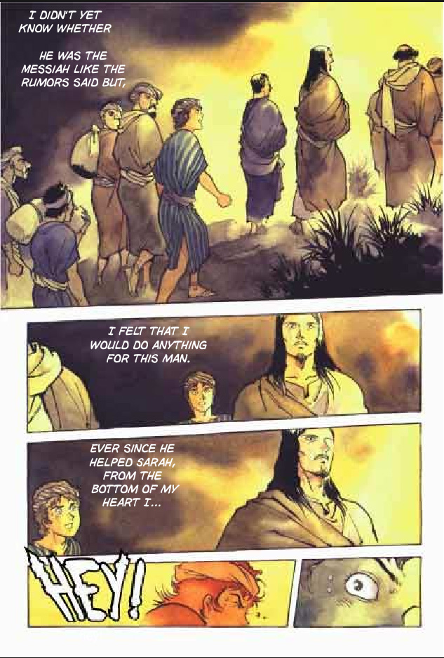 Jesus (YASUHIKO Yoshikazu) Vol. 1 Ch. 2 第12页