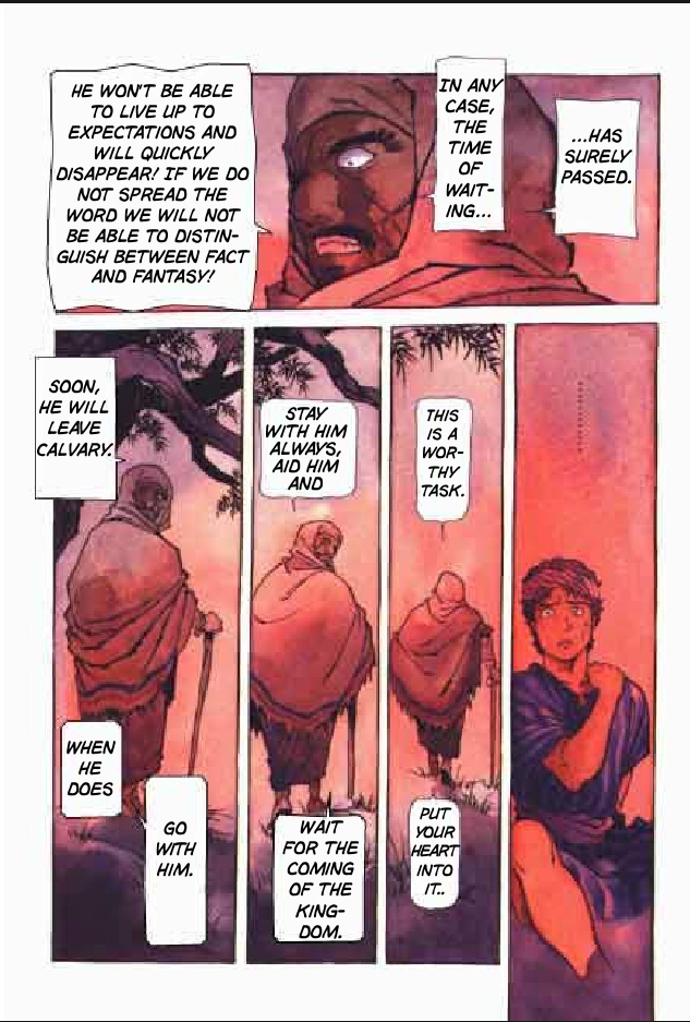 Jesus (YASUHIKO Yoshikazu) Vol. 1 Ch. 2 第7页