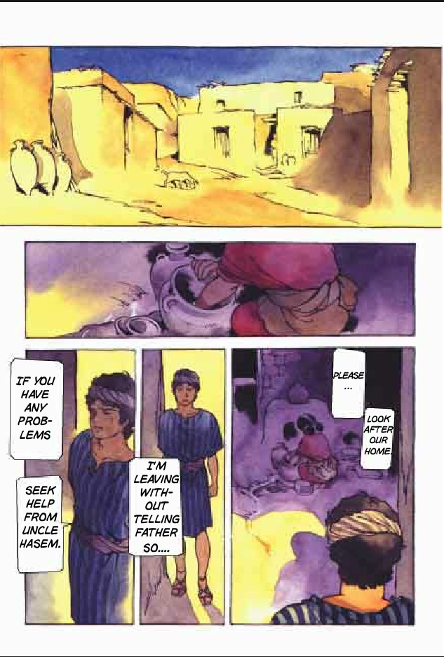Jesus (YASUHIKO Yoshikazu) Vol. 1 Ch. 2 第8页
