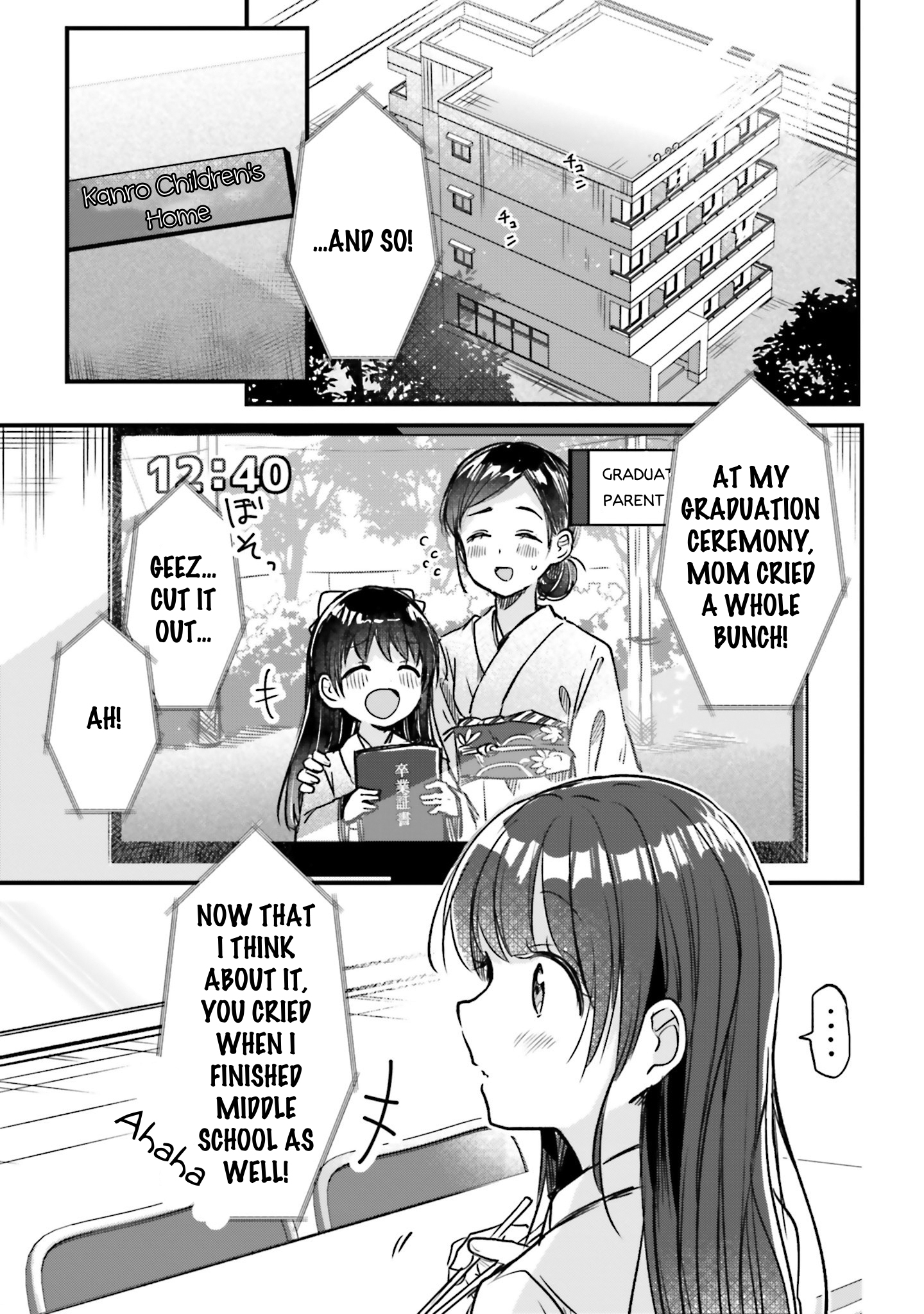 Yotsugogurashi 第6页