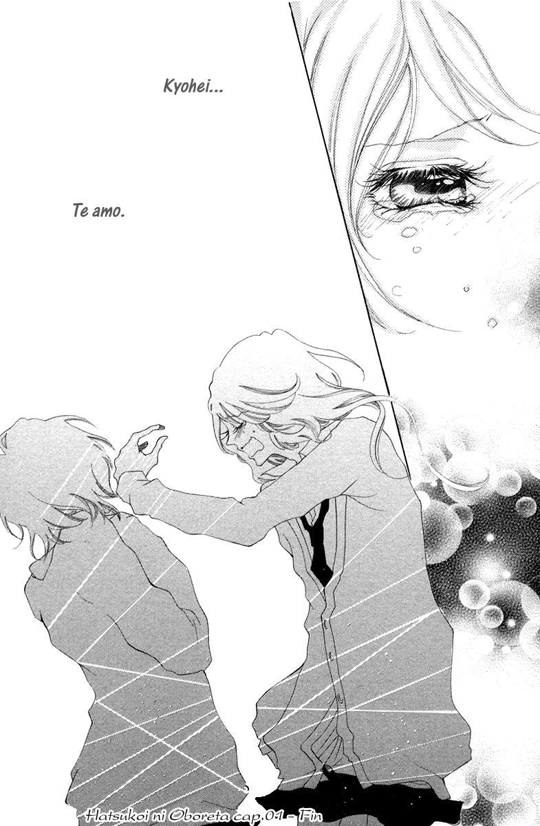 Hatsukoi ni Oboreta Hatsukoi ni Oboreta Parte 1 第51页
