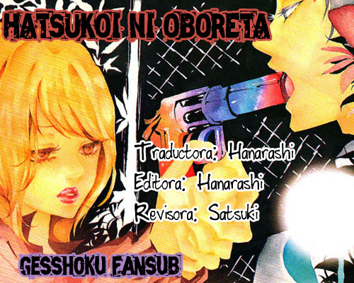 Hatsukoi ni Oboreta Hatsukoi ni Oboreta Parte 1 第52页