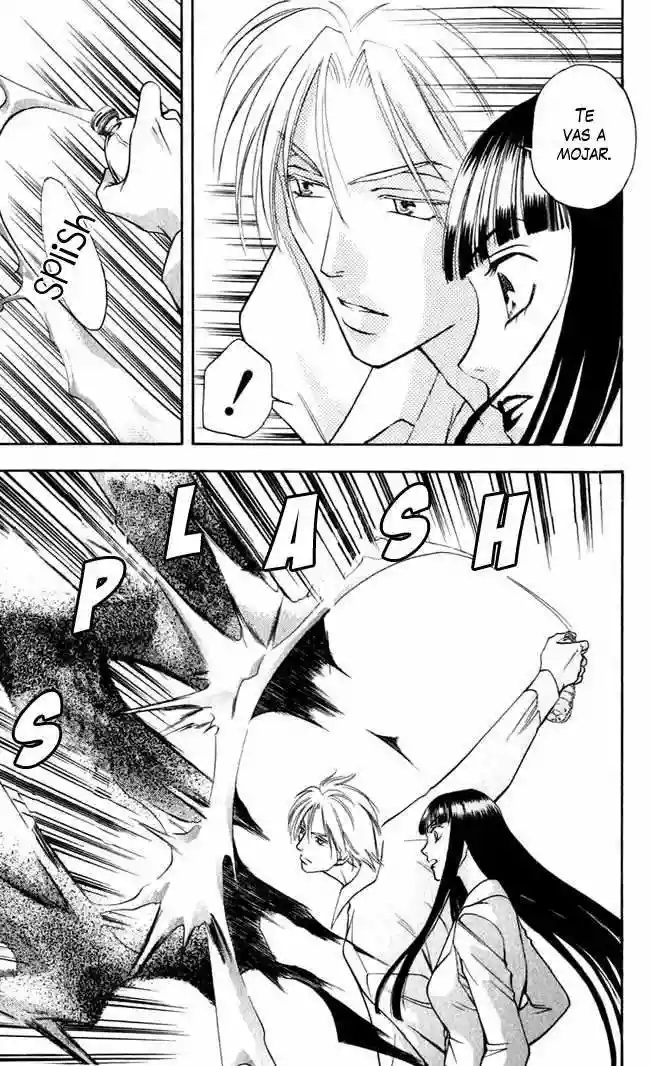 Rasetsu no Hana Vol. 1 Ch. 1.5 第13页