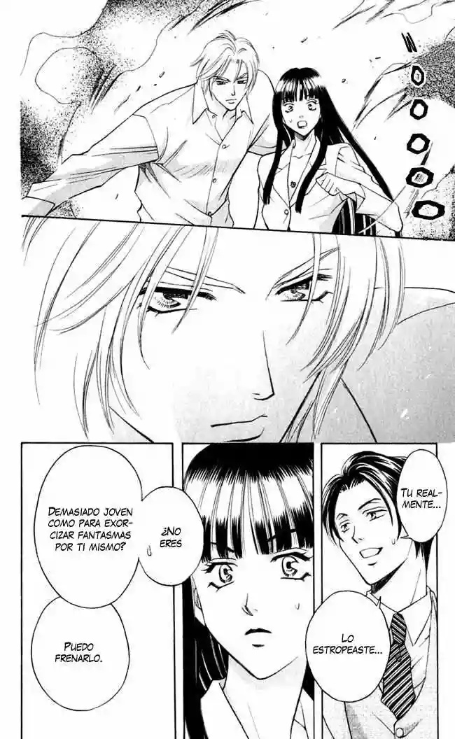 Rasetsu no Hana Vol. 1 Ch. 1.5 第14页