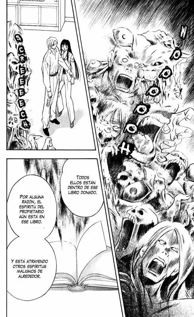 Rasetsu no Hana Vol. 1 Ch. 1.5 第16页