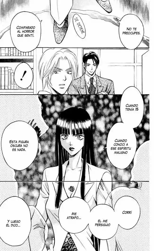 Rasetsu no Hana Vol. 1 Ch. 1.5 第19页