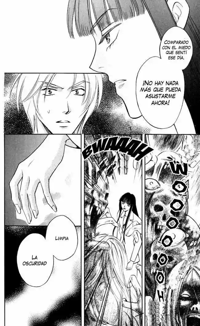 Rasetsu no Hana Vol. 1 Ch. 1.5 第22页
