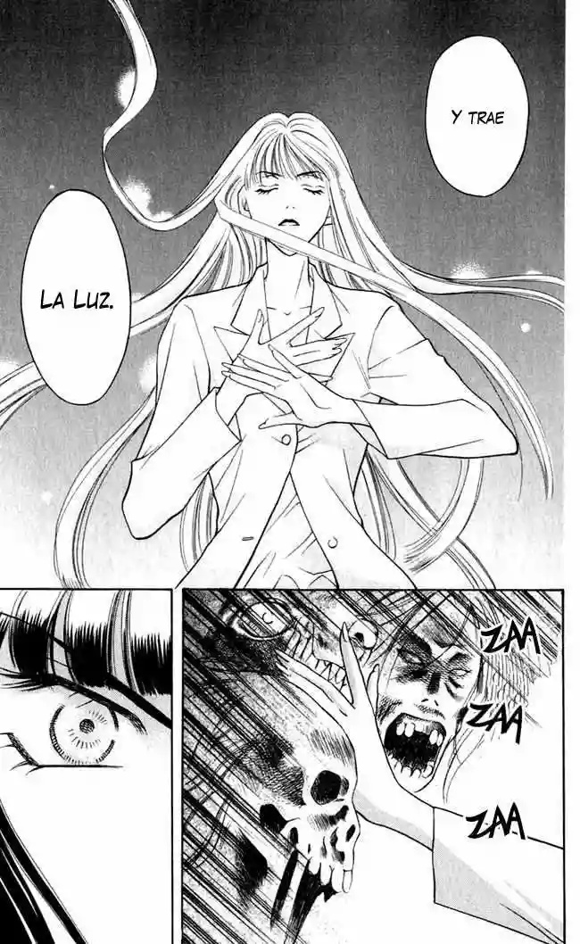 Rasetsu no Hana Vol. 1 Ch. 1.5 第23页