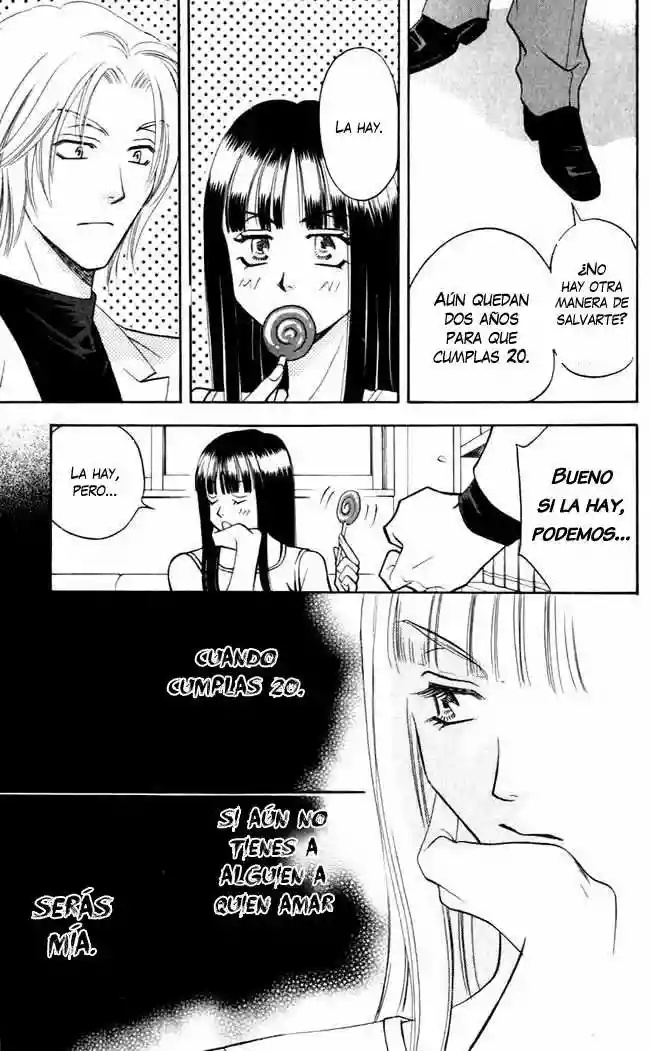 Rasetsu no Hana Vol. 1 Ch. 1.5 第29页