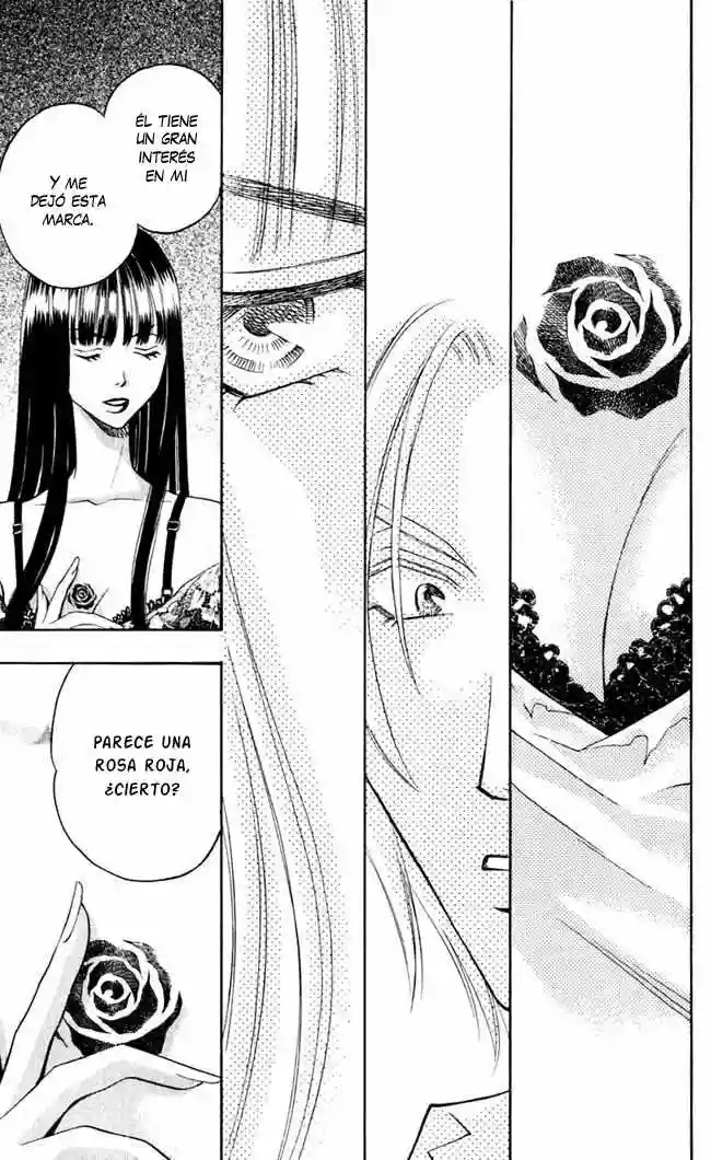 Rasetsu no Hana Vol. 1 Ch. 1.5 第7页