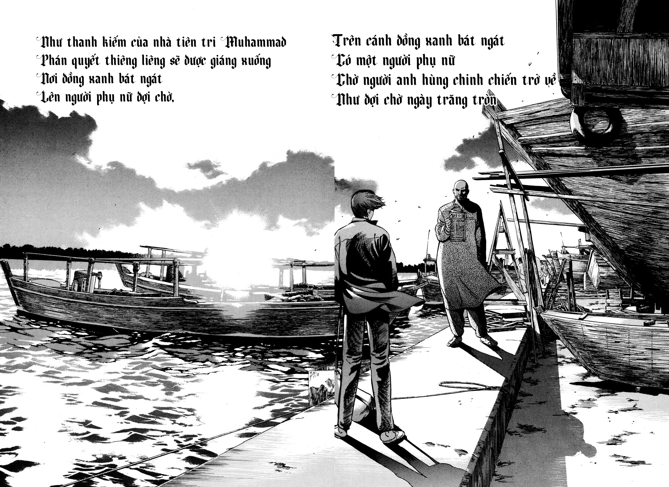 Yugo Người phụ nữ sa mạc 第18页