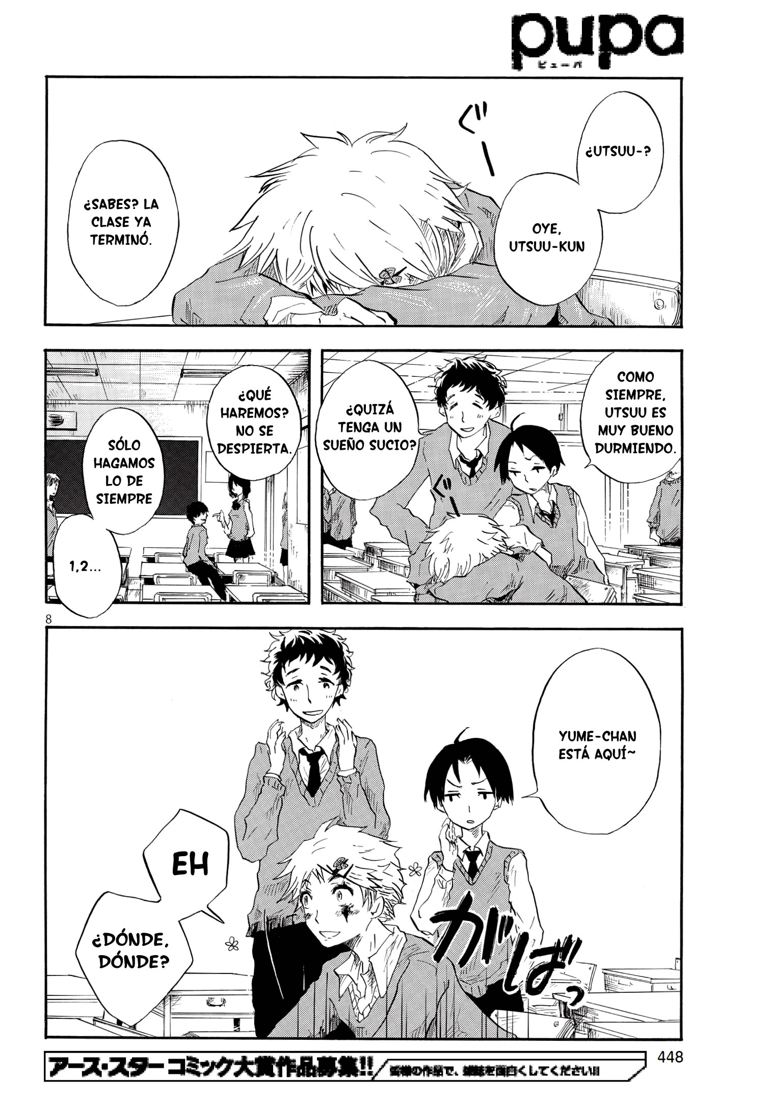 Pupa Un Maravilloso Despertar 第11页
