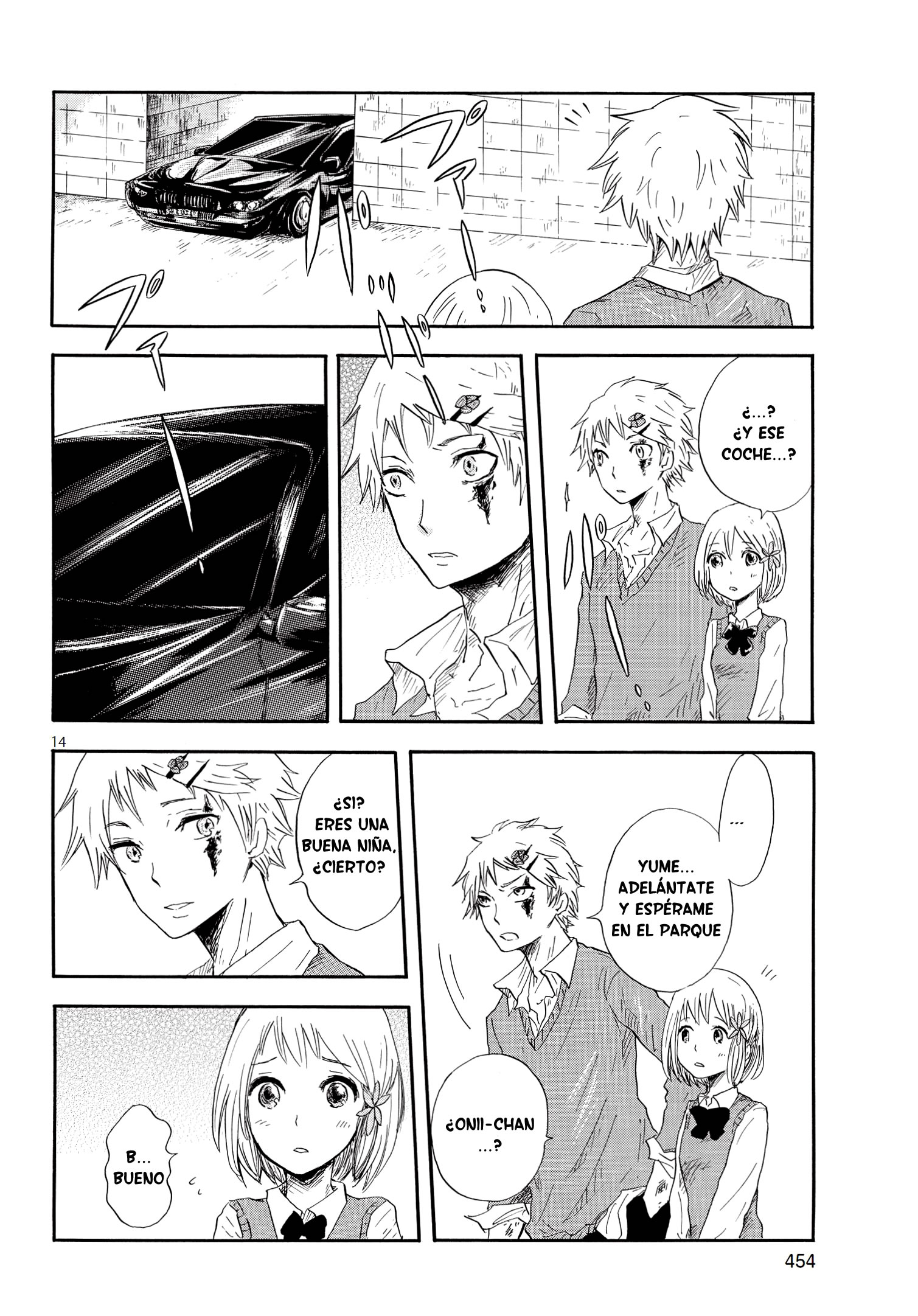 Pupa Un Maravilloso Despertar 第17页