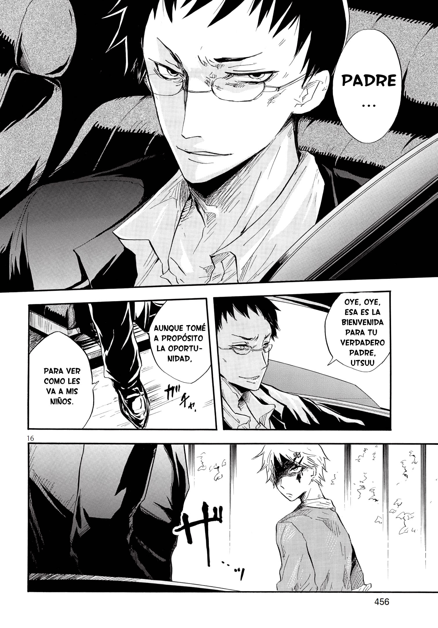Pupa Un Maravilloso Despertar 第19页