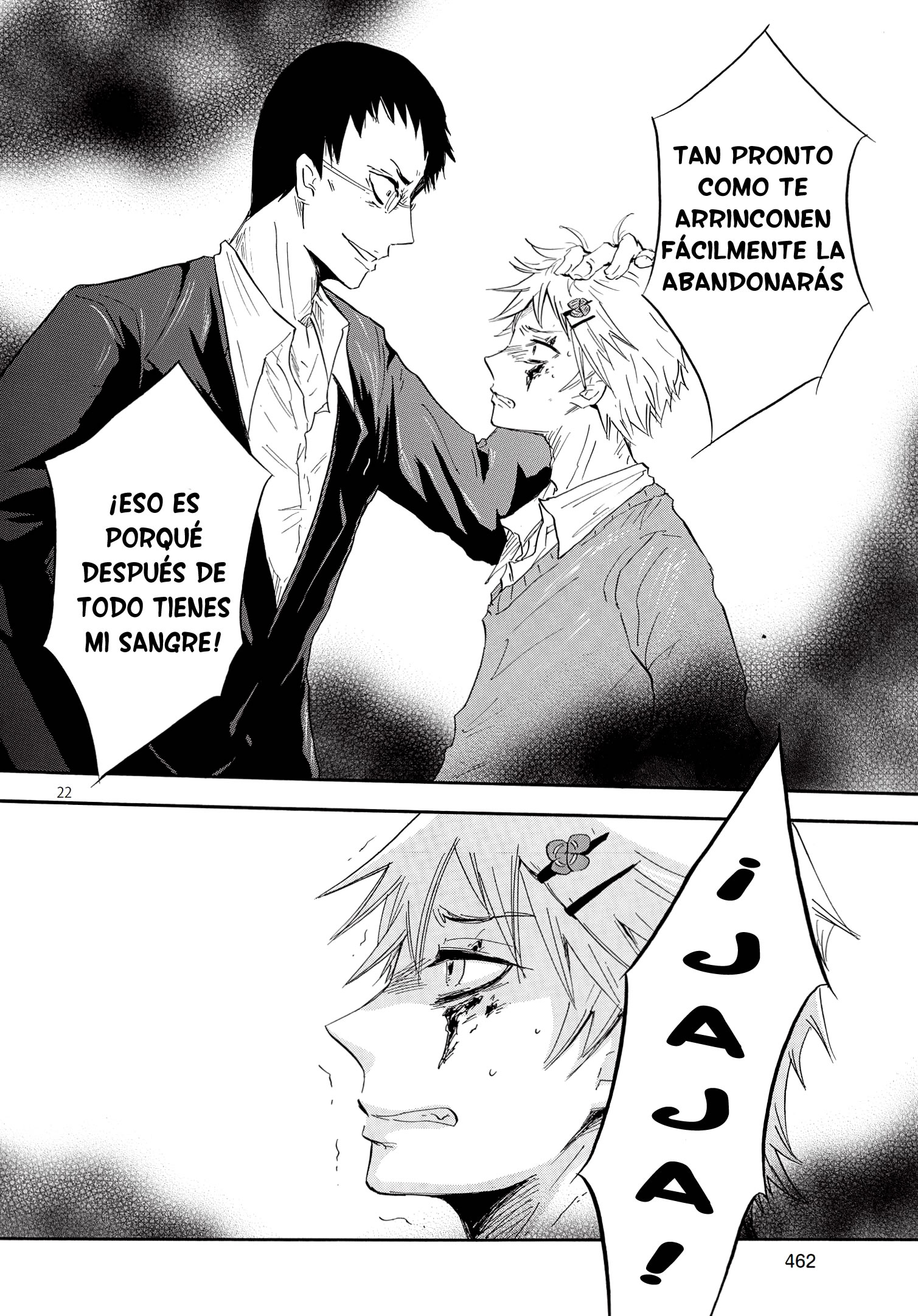 Pupa Un Maravilloso Despertar 第25页