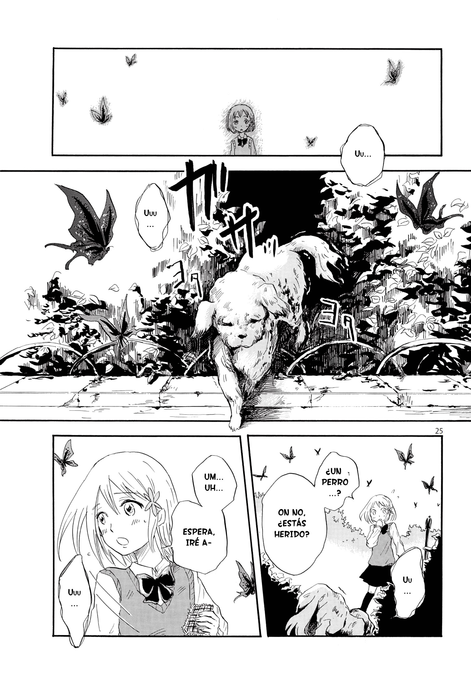 Pupa Un Maravilloso Despertar 第28页