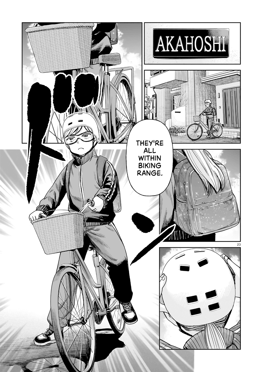J⇔M All Within Biking Range 第23页
