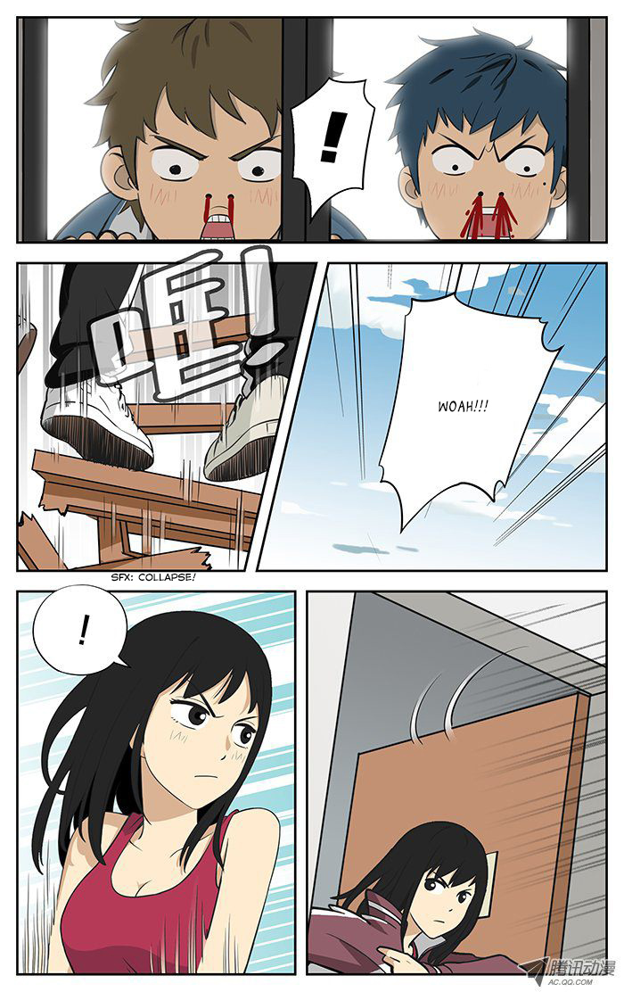 Into the Net! Delinquents 第15页