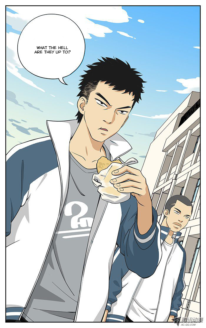 Into the Net! Delinquents 第18页