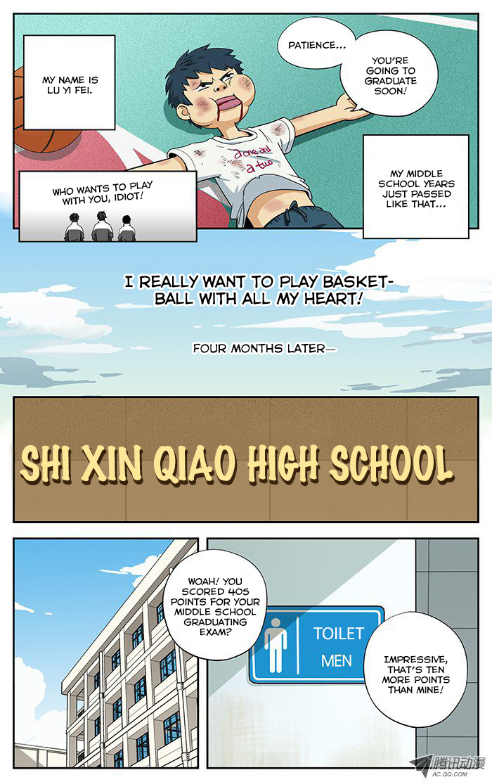 Into the Net! 第6页