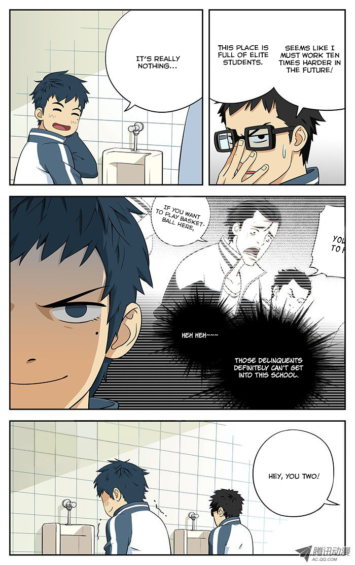 Into the Net! 第7页