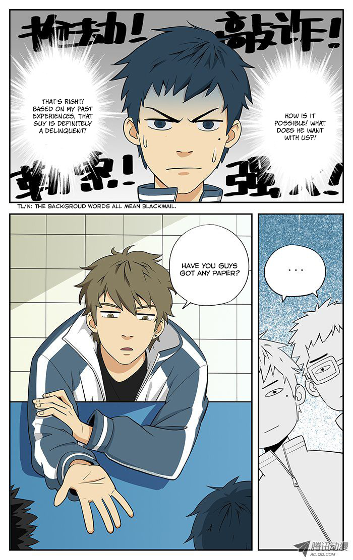 Into the Net! Delinquents 第9页