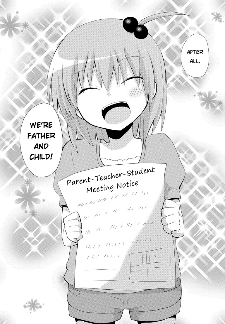 My Father Is a Loli My Father is Back...!? 第15页