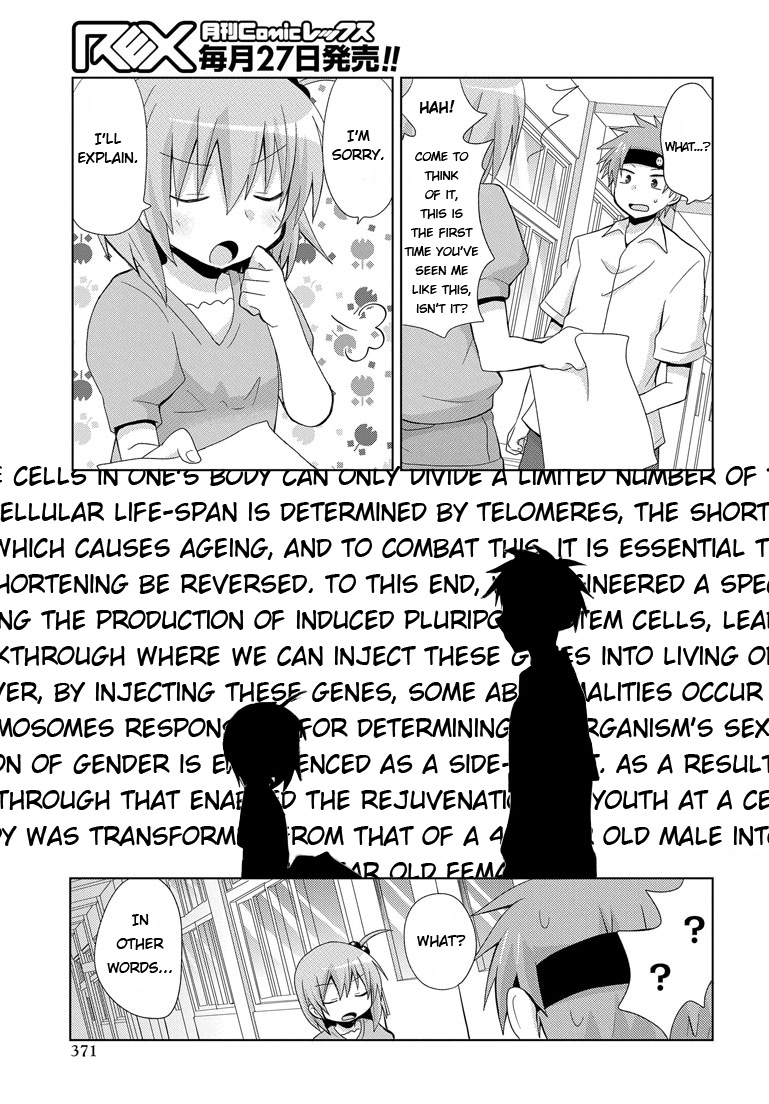 My Father Is a Loli My Father is Back...!? 第28页