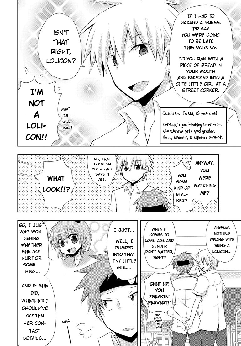 My Father Is a Loli My Father is Back...!? 第9页