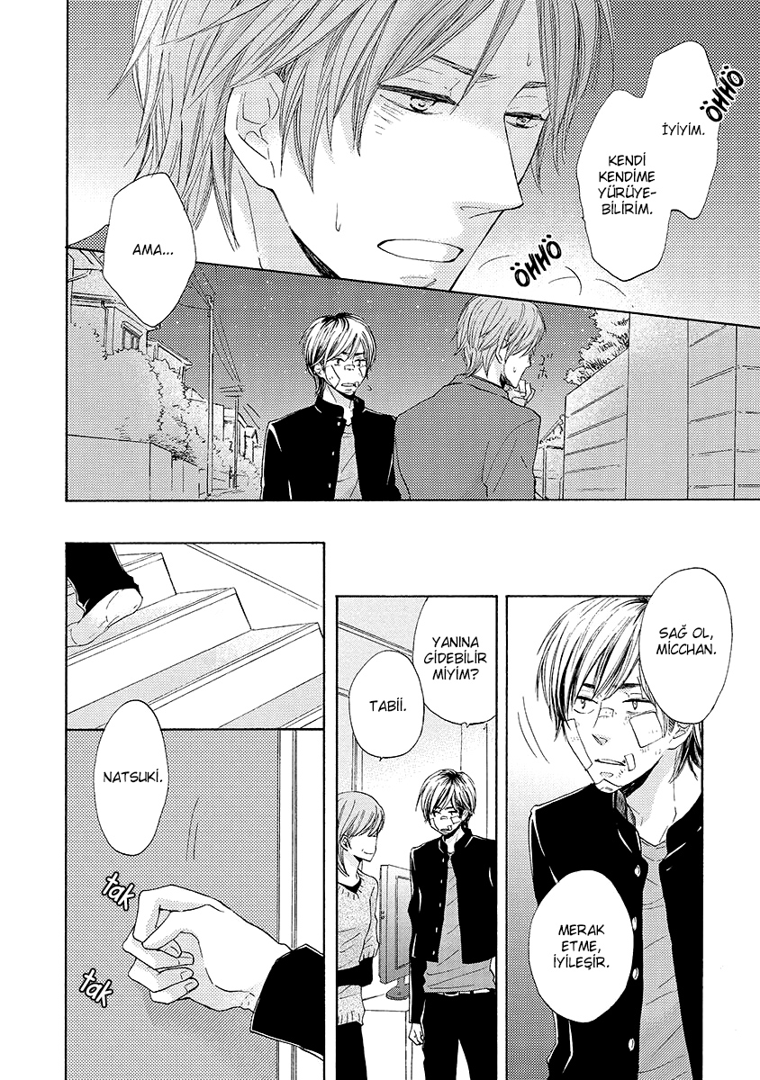 Nandaka Ii Nioi Vol. 1 Ch. 4 第12页