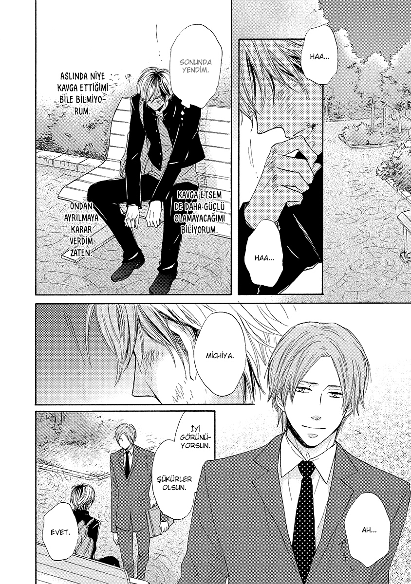 Nandaka Ii Nioi Vol. 1 Ch. 4 第18页