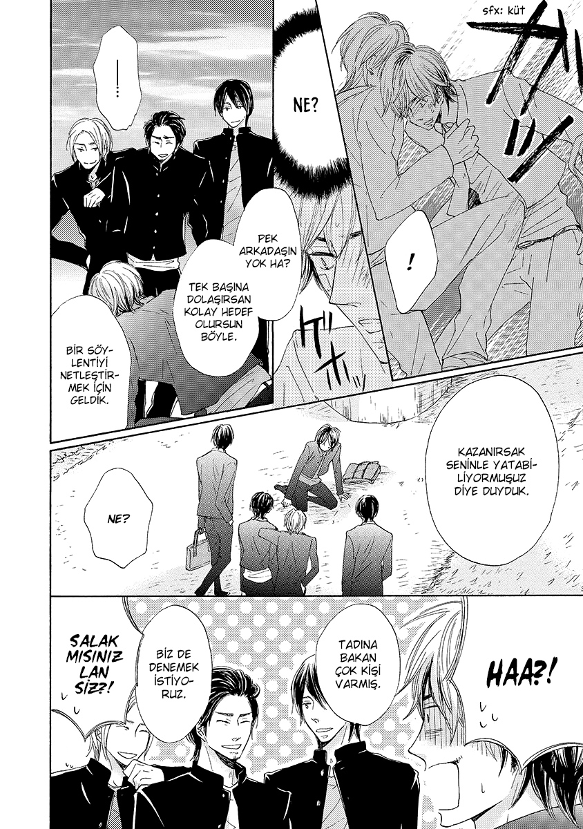 Nandaka Ii Nioi Vol. 1 Ch. 4 第22页