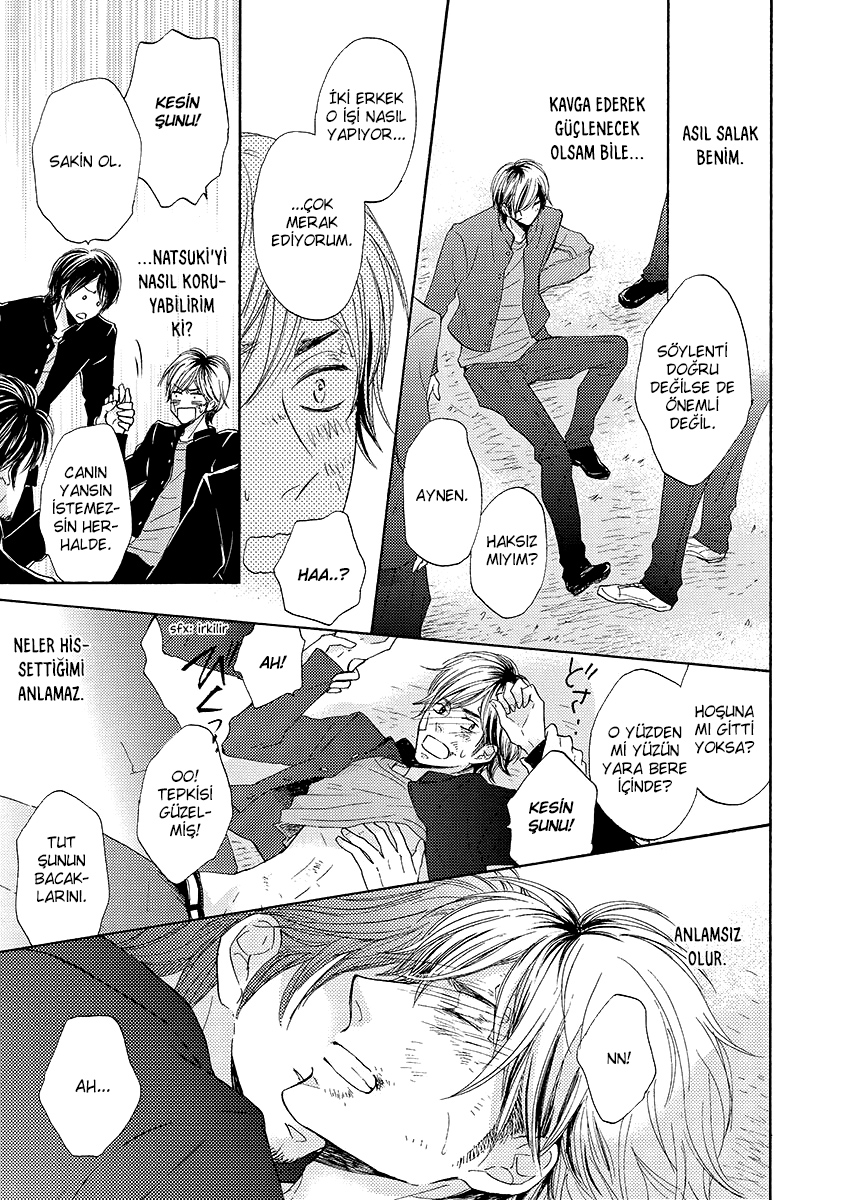 Nandaka Ii Nioi Vol. 1 Ch. 4 第23页