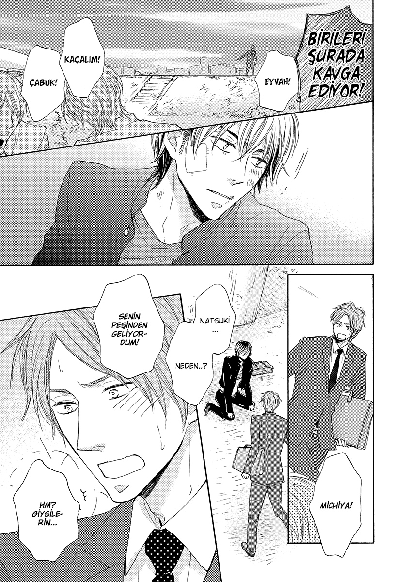 Nandaka Ii Nioi Vol. 1 Ch. 4 第25页