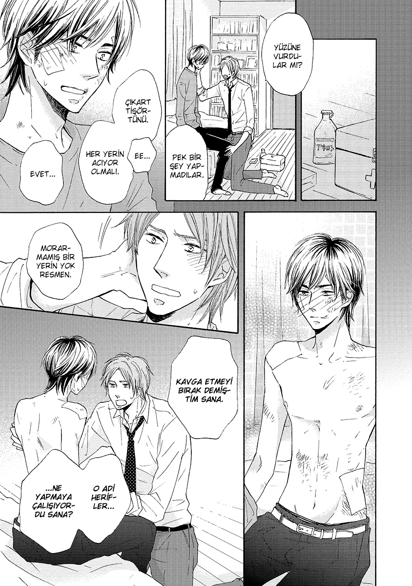 Nandaka Ii Nioi Vol. 1 Ch. 4 第27页