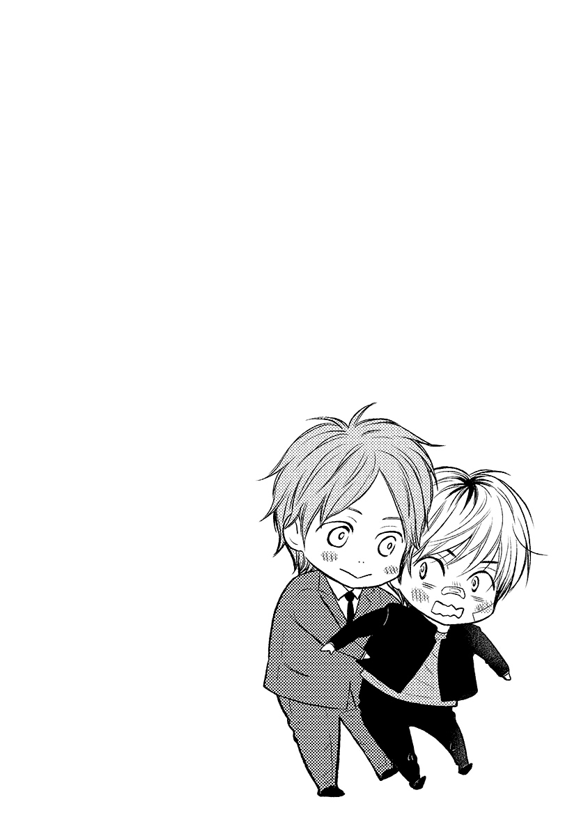Nandaka Ii Nioi Vol. 1 Ch. 4 第37页