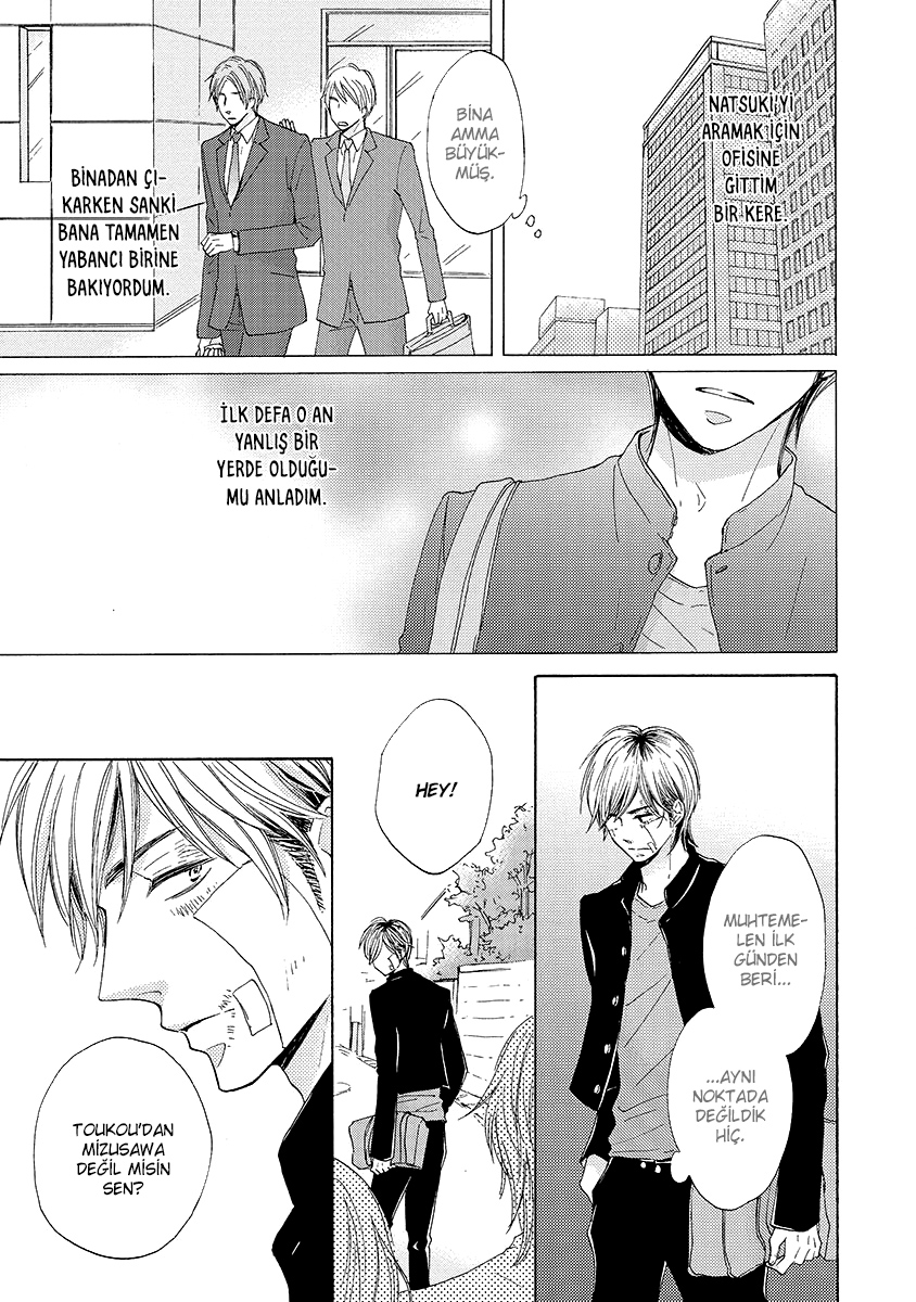 Nandaka Ii Nioi Vol. 1 Ch. 4 第7页