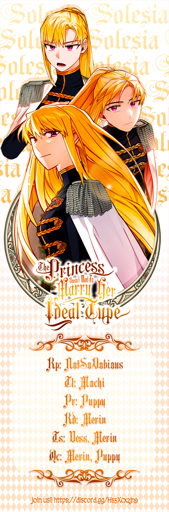 Her Ladyship Objects to This Marriage! Ch. 3 第18页