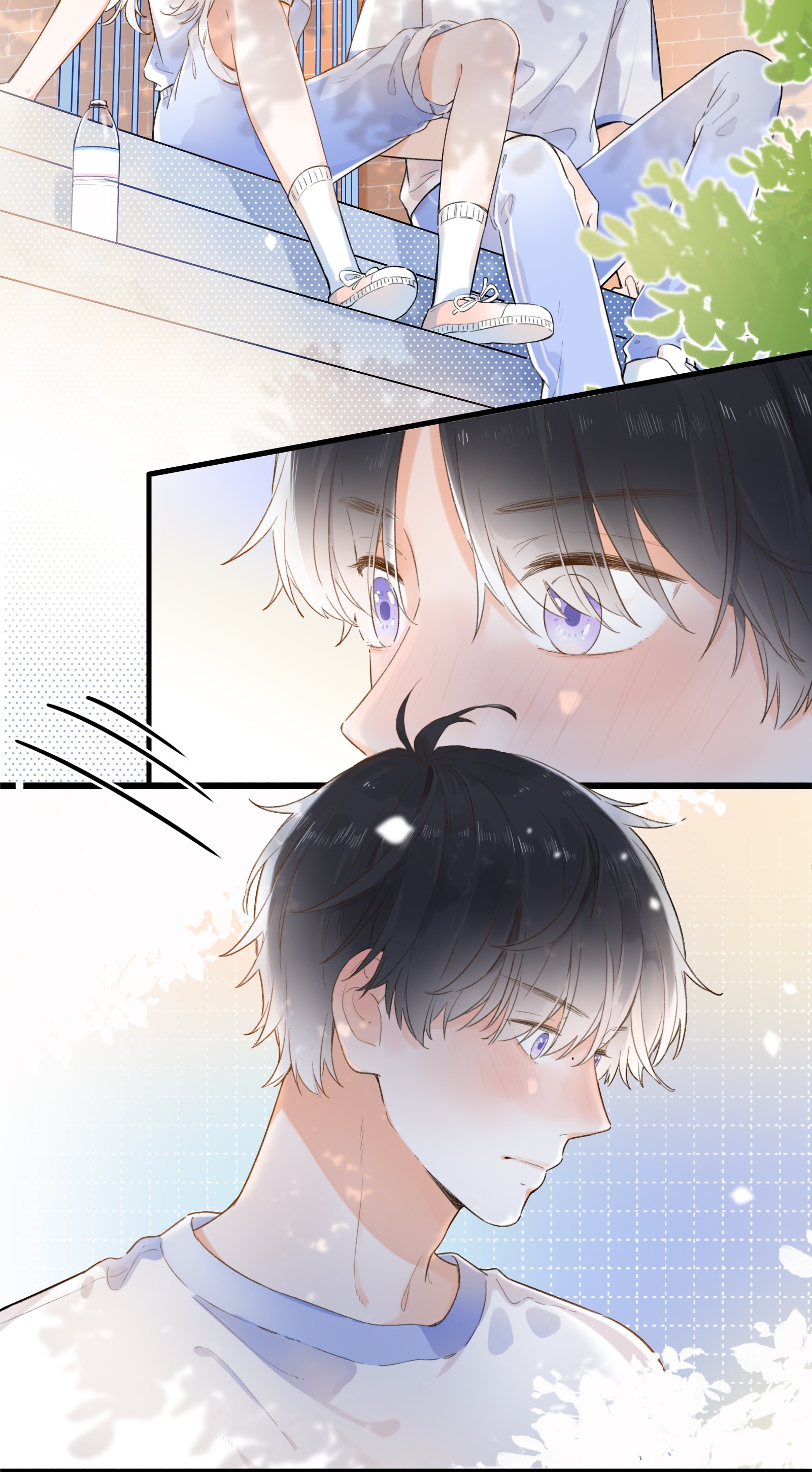 The Drifting Star You’re Blushing~ 第36页