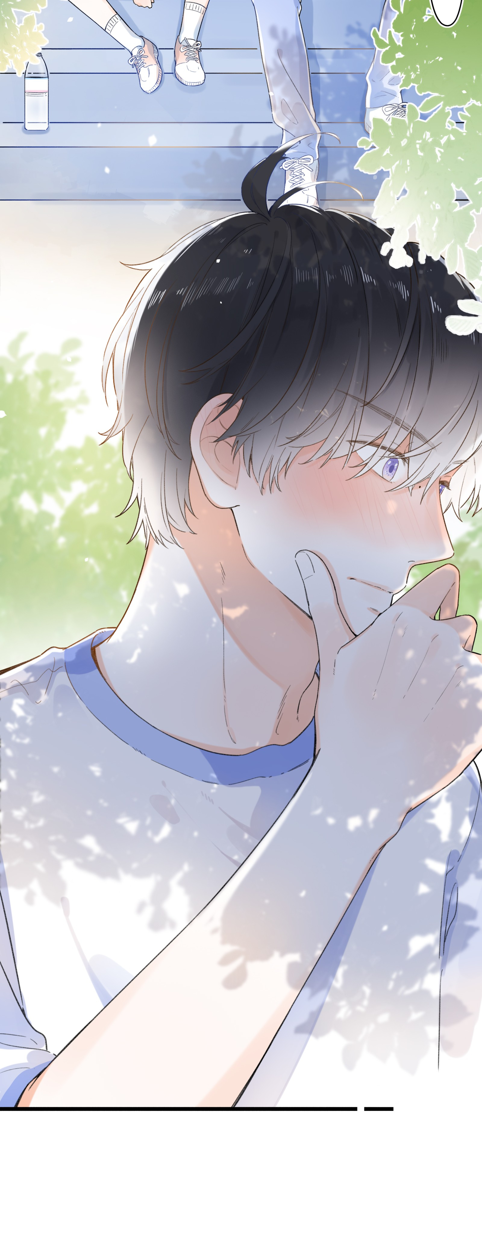 The Drifting Star You’re Blushing~ 第38页