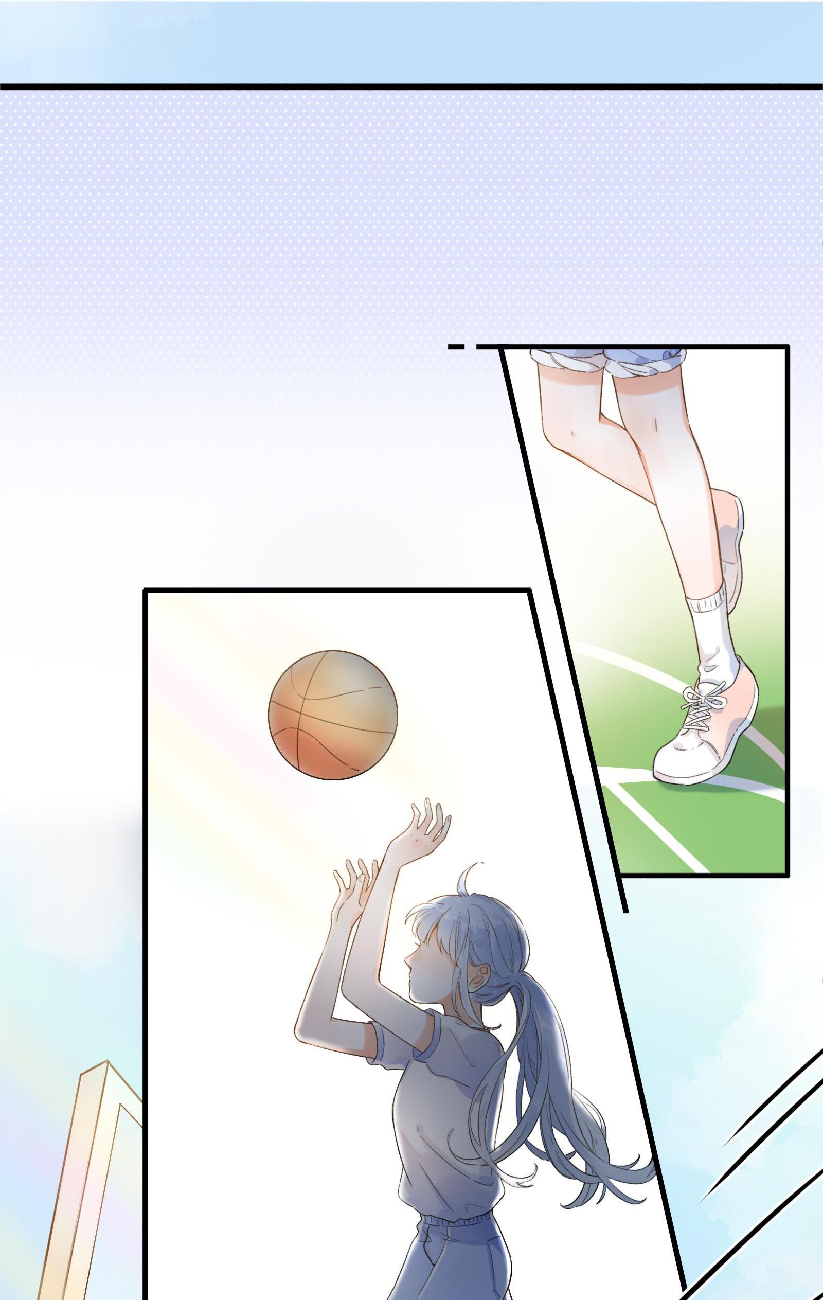 The Drifting Star You’re Blushing~ 第6页