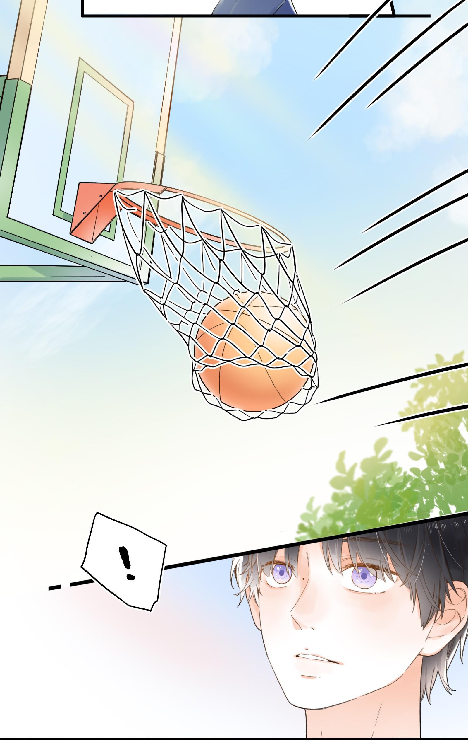 The Drifting Star You’re Blushing~ 第7页
