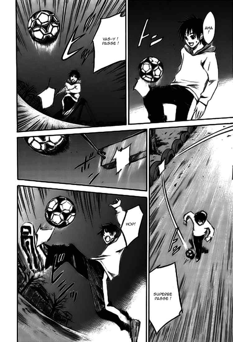 Area no Kishi Frères 第56页