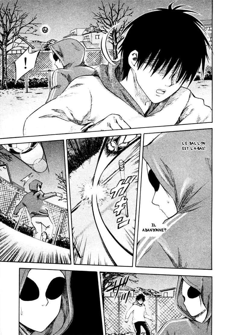 Area no Kishi Frères 第71页