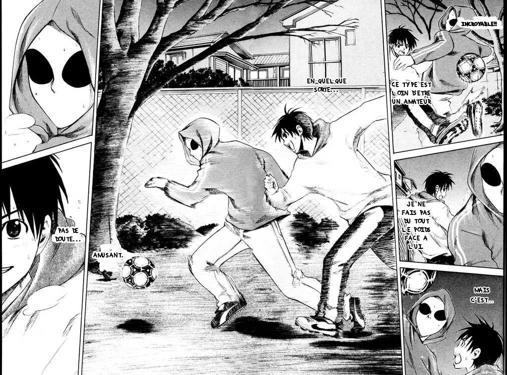 Area no Kishi Frères 第75页