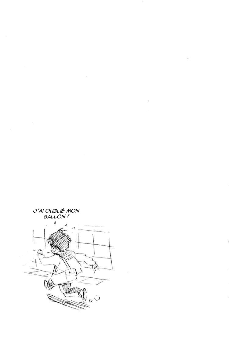 Area no Kishi Frères 第80页
