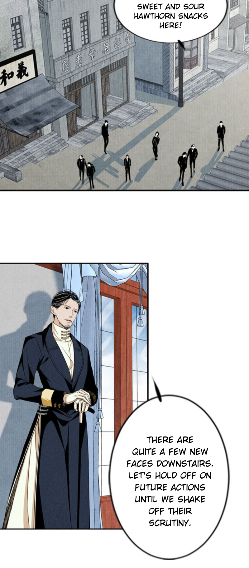 Night Actors Ch. 6 第15页