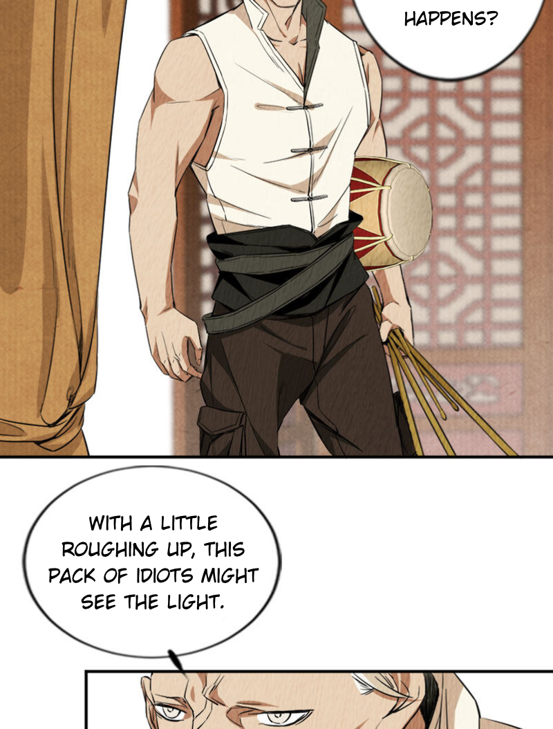 Night Actors Ch. 6 第22页